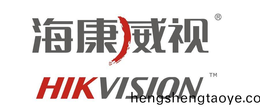 海康威(wei)視經過篩選，最終選擇了萬至達