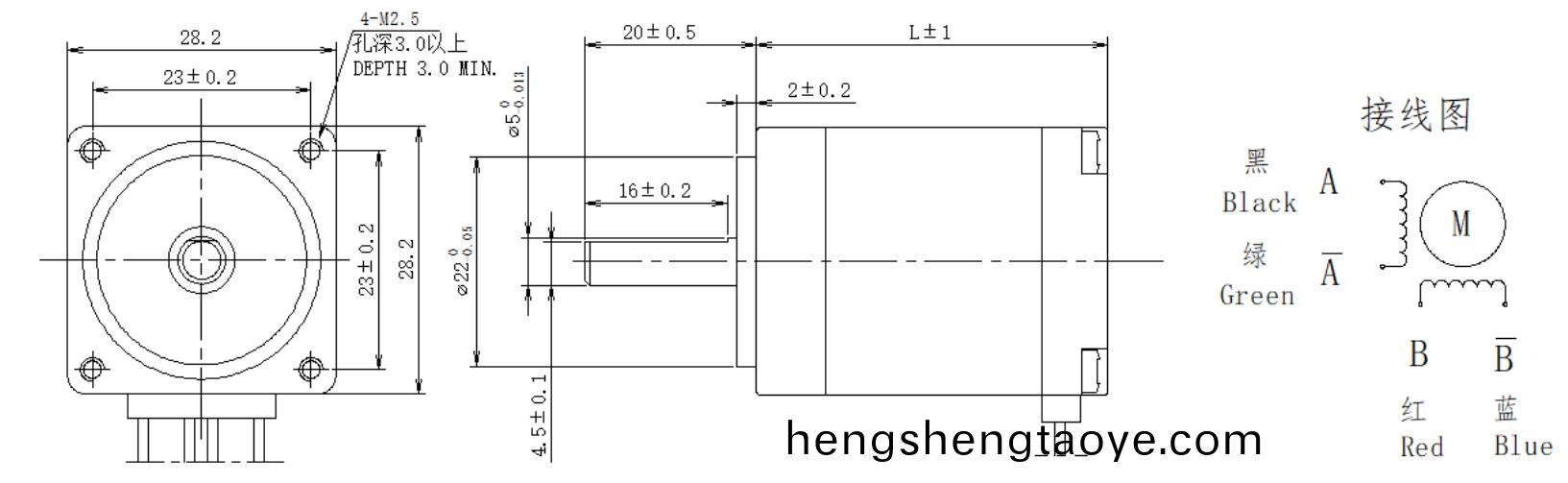 28係列1.8°兩相開環步進電機結構