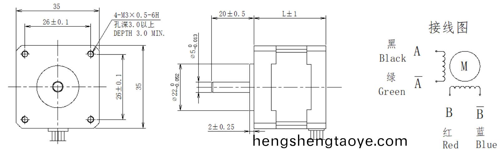 35係列0.9°兩相開(kai)環步進電機結構