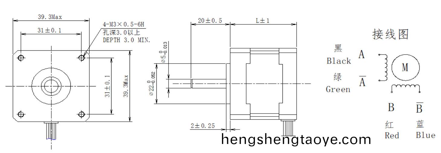 39係列1.8°兩相開環步進電機結構