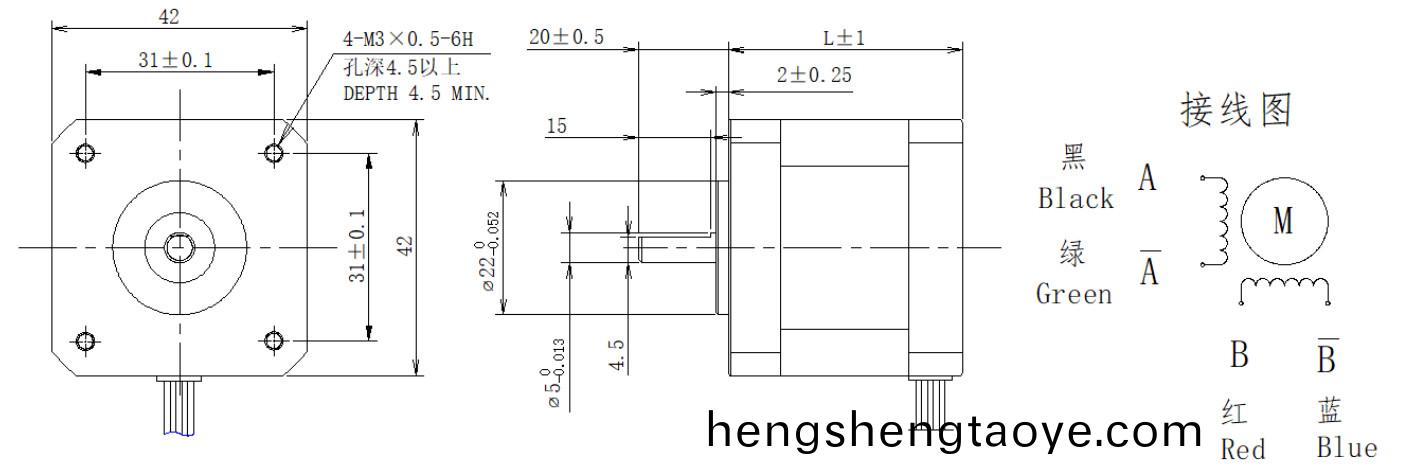 42係(xi)列1.8°兩相開環步進(jin)電機結構圖