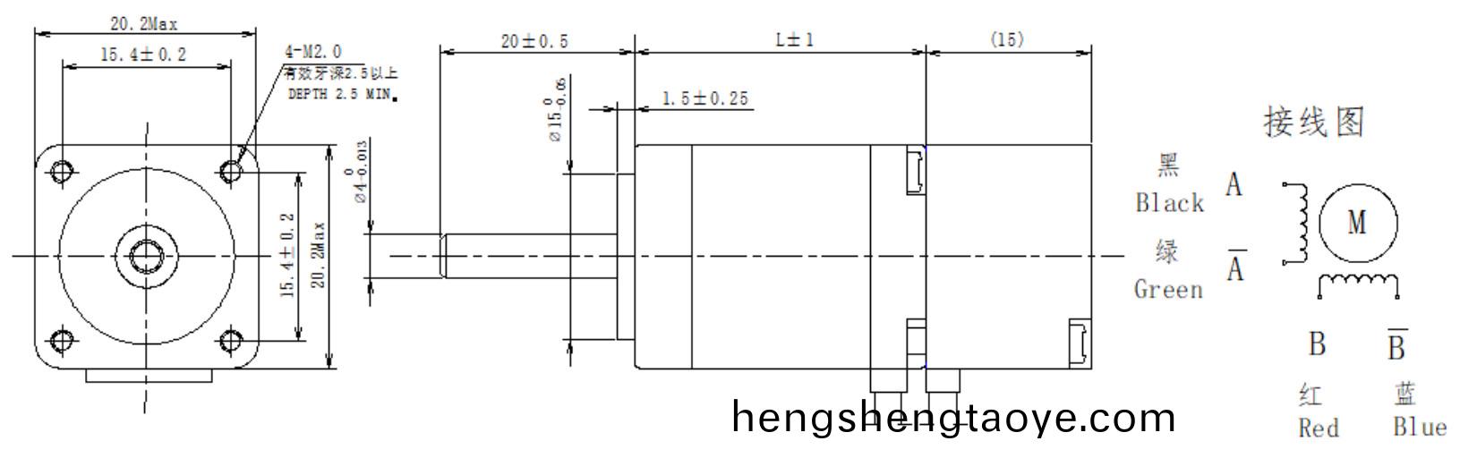 20係(xi)列1.8°兩相(xiang)閉環步進電機結構