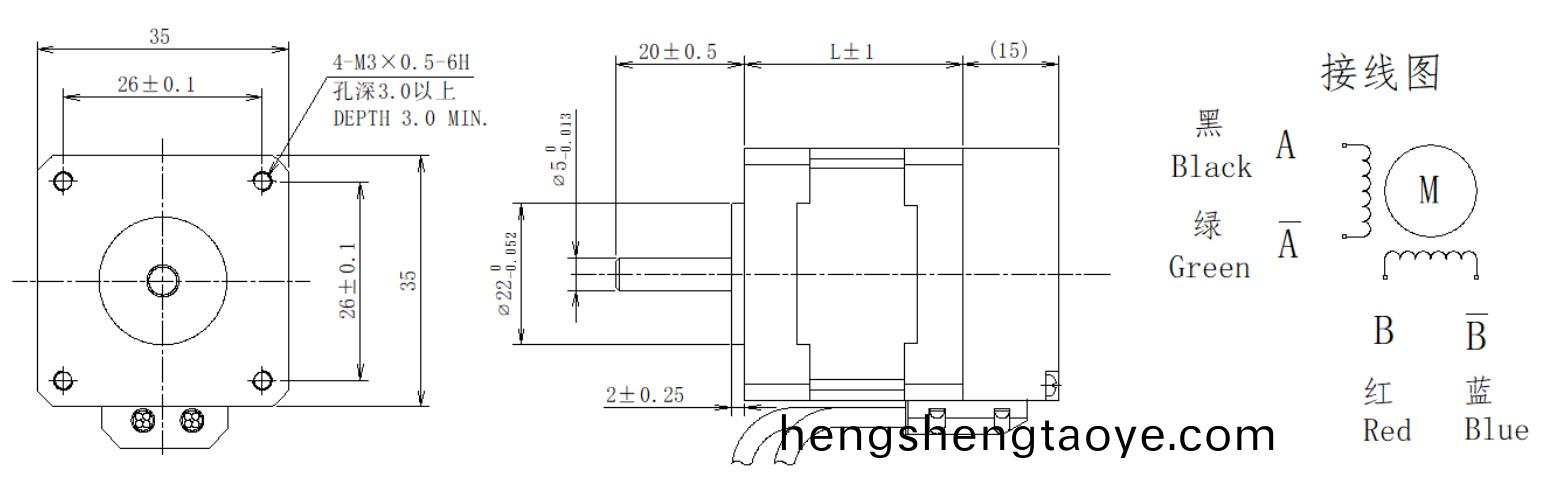 35係列1.8°兩相閉環(huan)步進電機結構