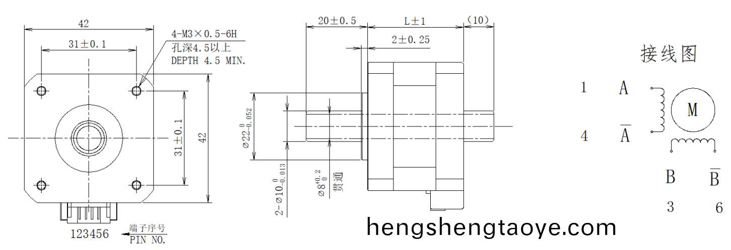 42係列空心軸電機結(jie)構(gou)