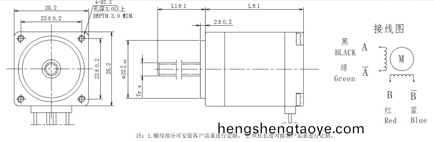 28係列絲桿電機結構