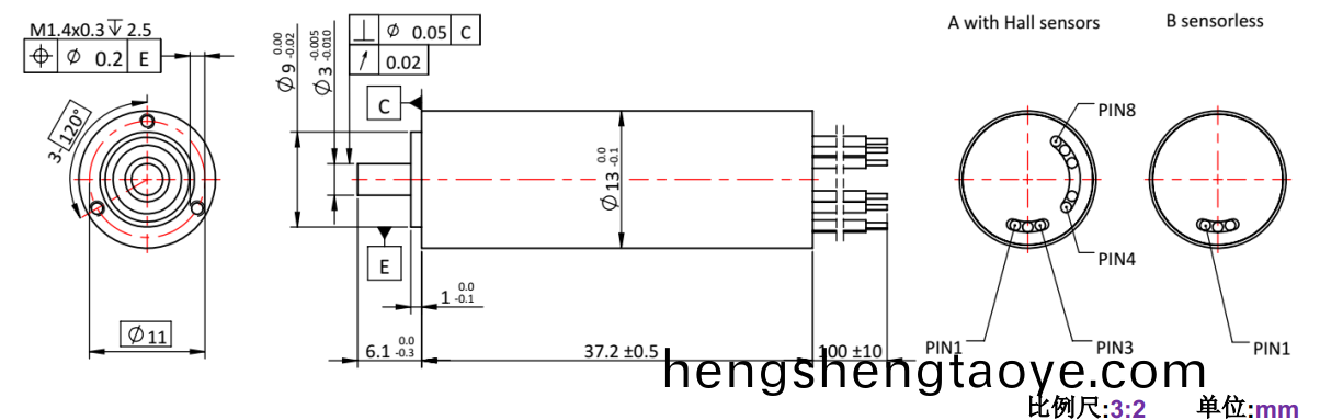 ECS 高速 1337空心桮無刷電機-萬(wan)至達電機