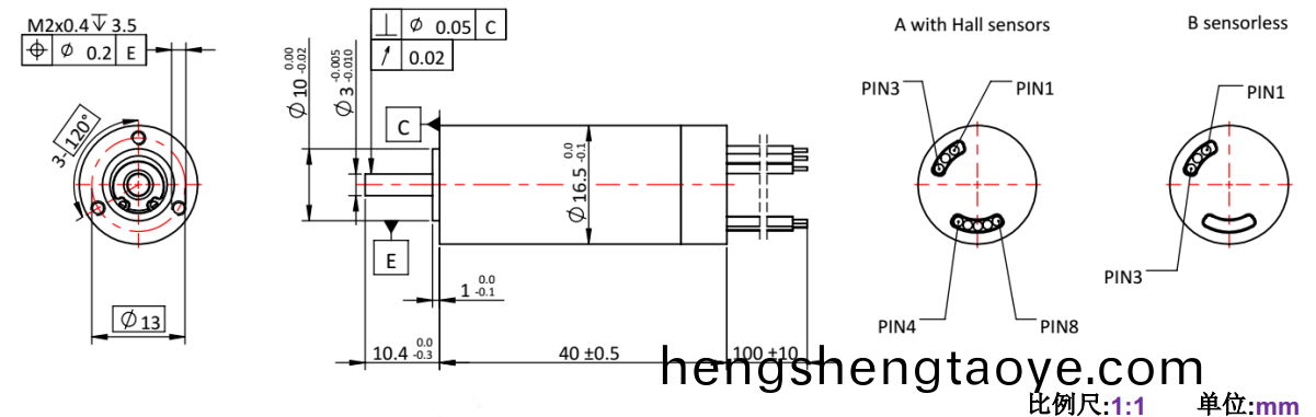 ECS 高速 1640空心桮無刷電機-萬至達電機