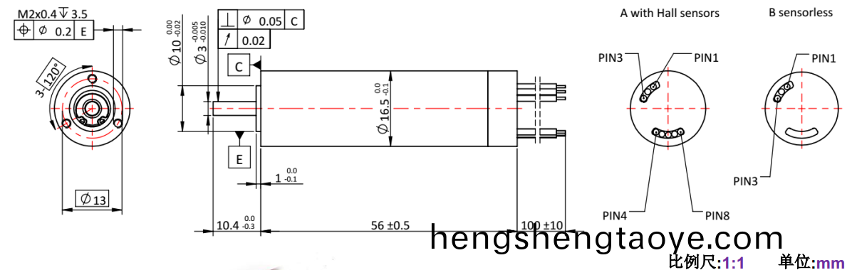 ECS 高速 1656空心桮無(wu)刷電機-萬至達電機