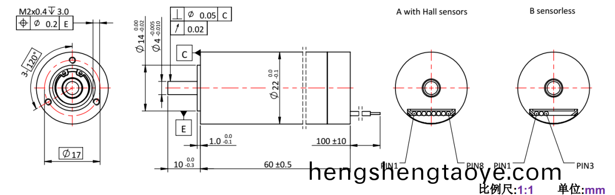 ECS 高速 2260空心桮無刷電機-萬至達電機(ji)