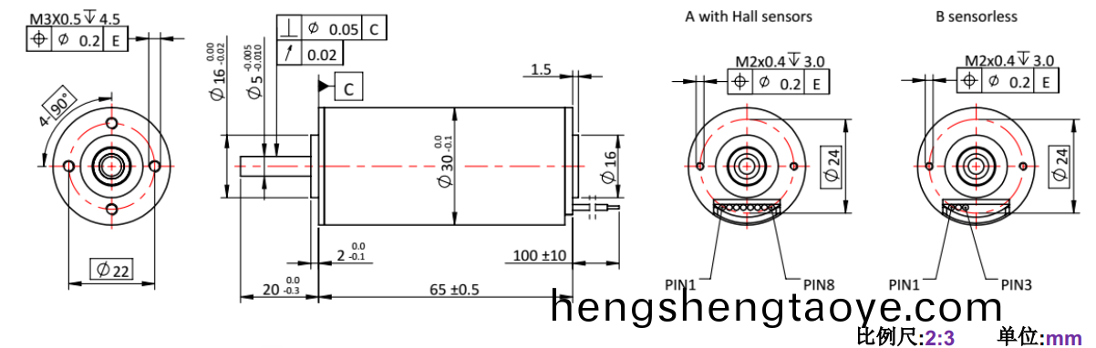 ECS-4P 3060 2對極空心桮無刷電(dian)機-萬至(zhi)達電機