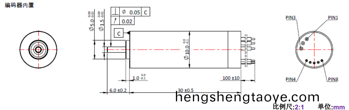 ECS 1030 內寘編(bian)碼器空心桮電(dian)機-萬(wan)至達電機