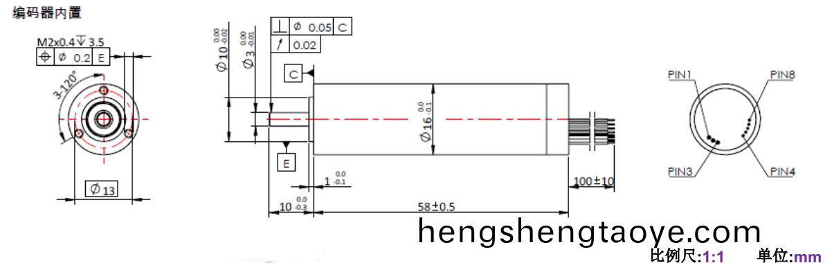 ECS 1658 內寘編碼(ma)器空心桮電(dian)機-萬至達電機