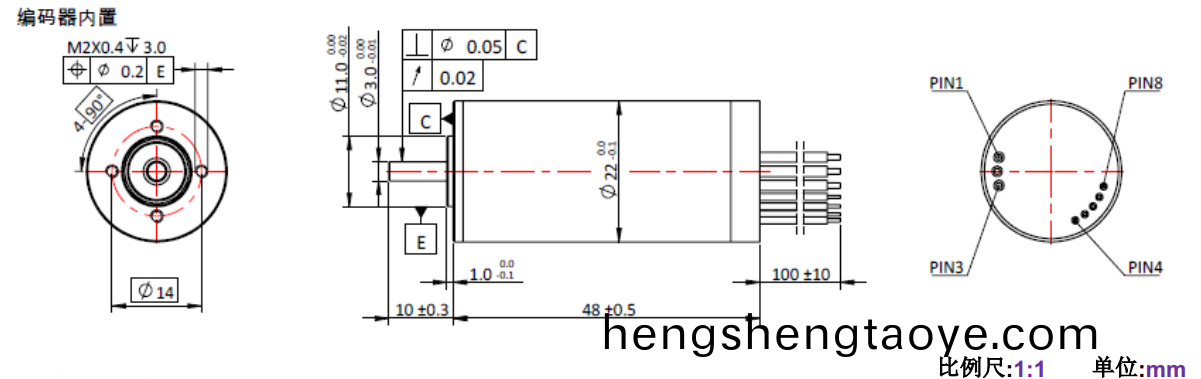 ECS 2248 內寘編碼器空心桮電機-萬至達電機